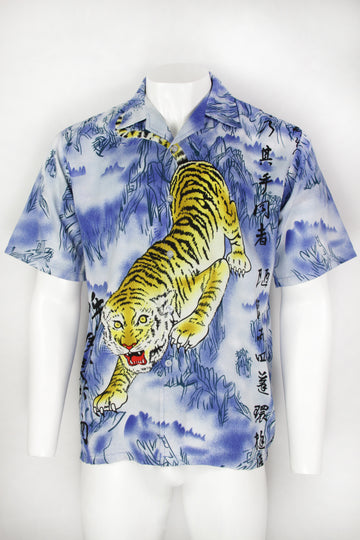 Vintage 90s Tiger Shirt - L